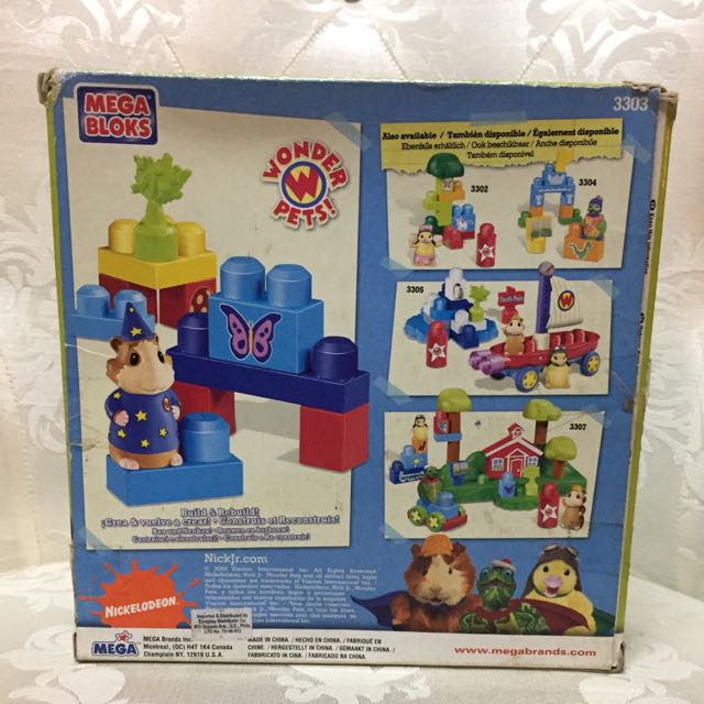 Wonder pets hotsell mega bloks