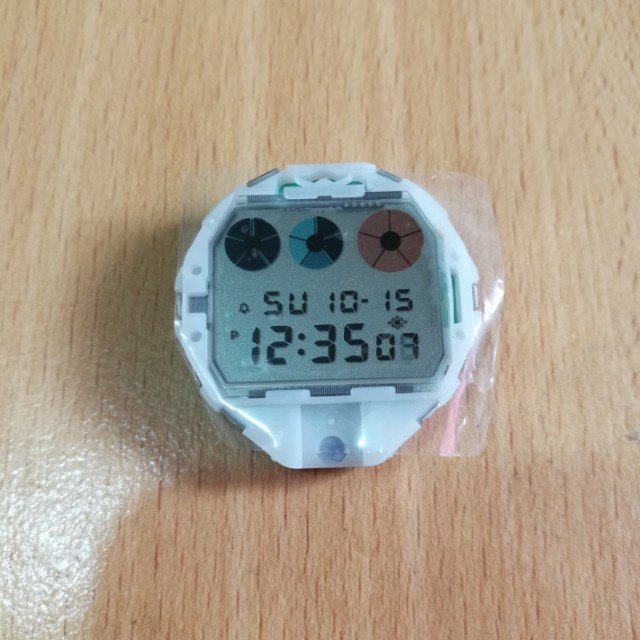 Module dw6900 2025
