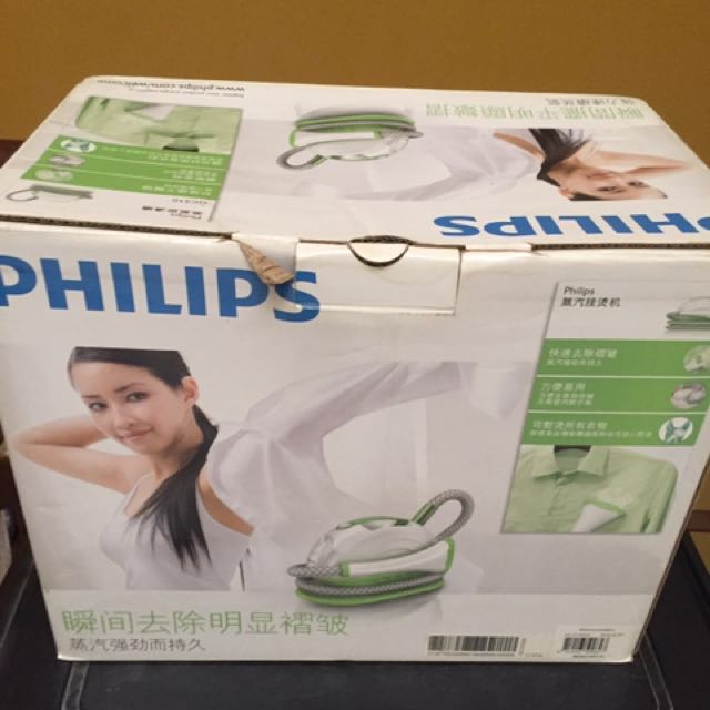 Philips Steamer MARKDOWN (Category: Juicers, Blenders & Grinders) located in Subang Jaya. Submitted by prelovedwhatever (Listing ID 132932476, Image 3). Description: Rarely use.. Mostly simpan dalam kotak Nak jual sekali dengan dia punya penyangkut.. Produk ni sesuai untuk gosok kain yg nipis macam baju kurung ke,tudung ke..lelain mcm tak sesuai sangat .