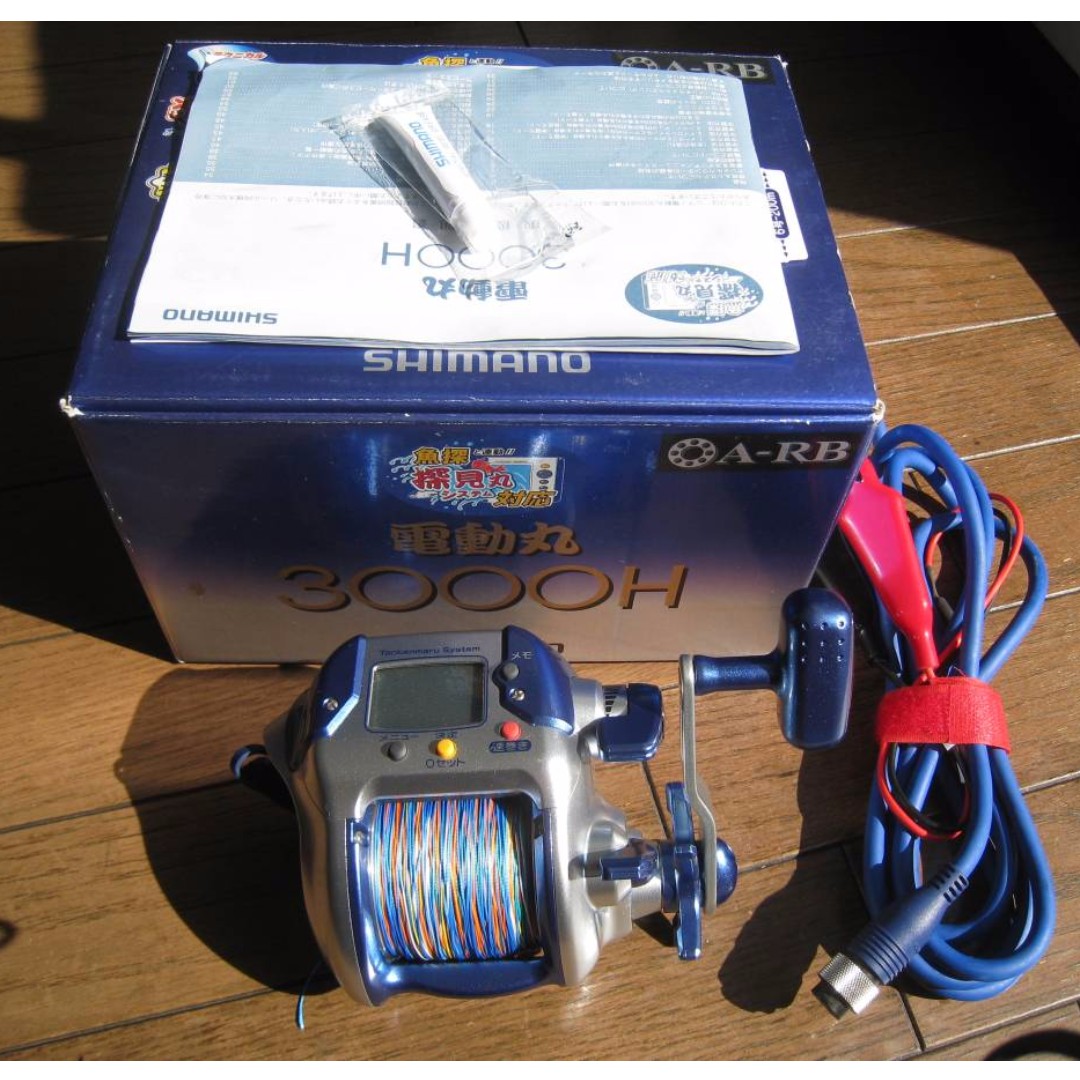 Shimano 3000H Dendou Maru Electric Reel, Sports Equipment, Fishing on  Carousell