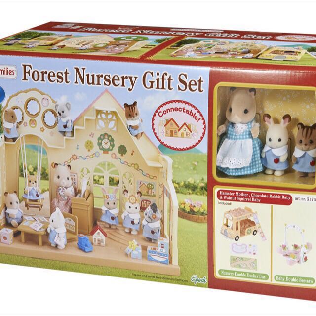 sylvanian families nursery gift set