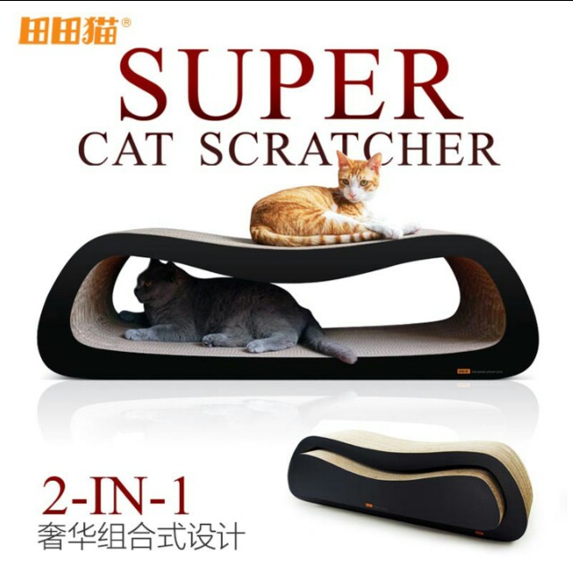 Ultimate Super Cat Scratch Lounge Bed Pet Supplies On Carousell