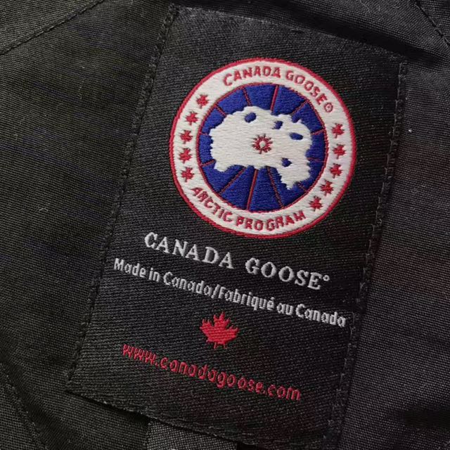 4200 Canada Goose brossard Jacket