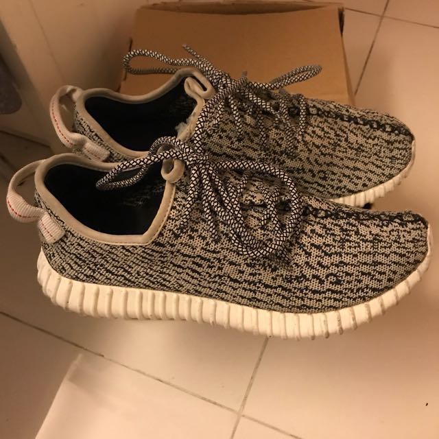 adidas yeezy boost 350 v1 turtle dove