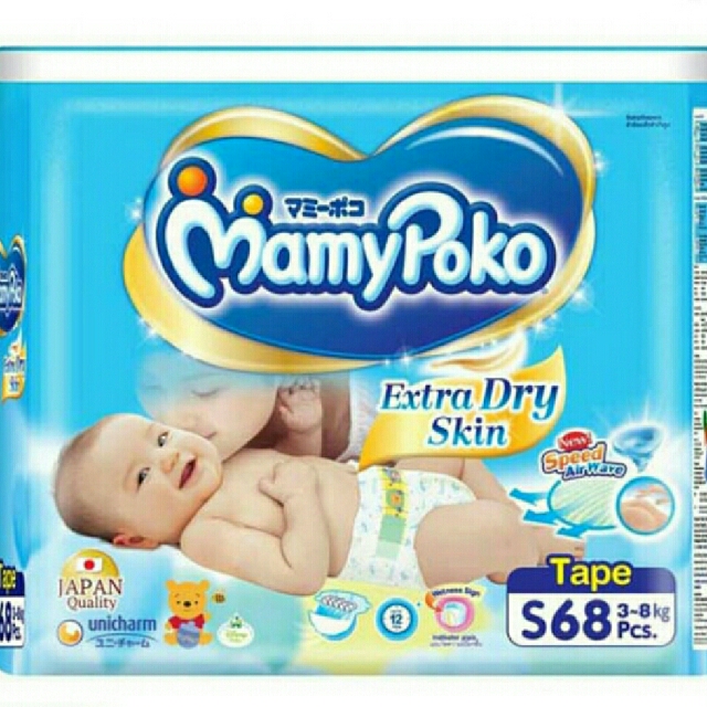 mamypoko extra dry size s