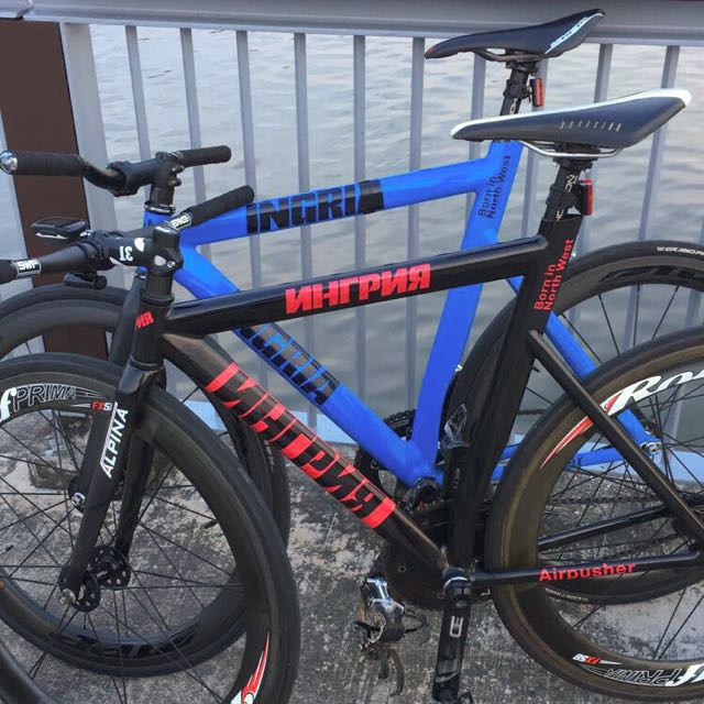 ingria fixie