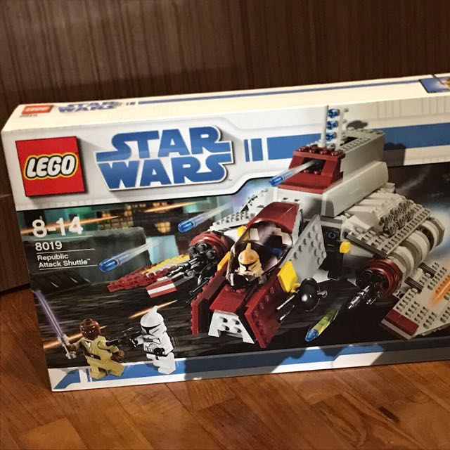 Lego 8019 Republic Attack Shuttle Hobbies Toys Toys Games on Carousell