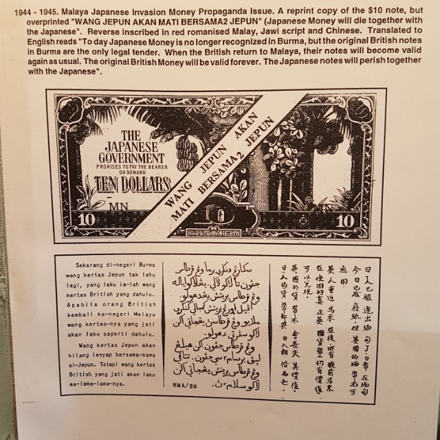 Malaya Japanese Occupation Notes Vintage Collectibles Currency On Carousell