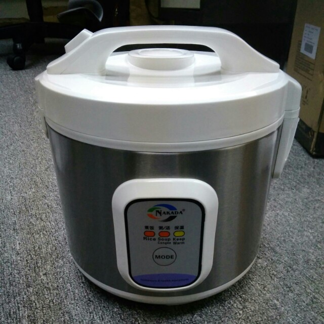 Nakada multi cooker outlet