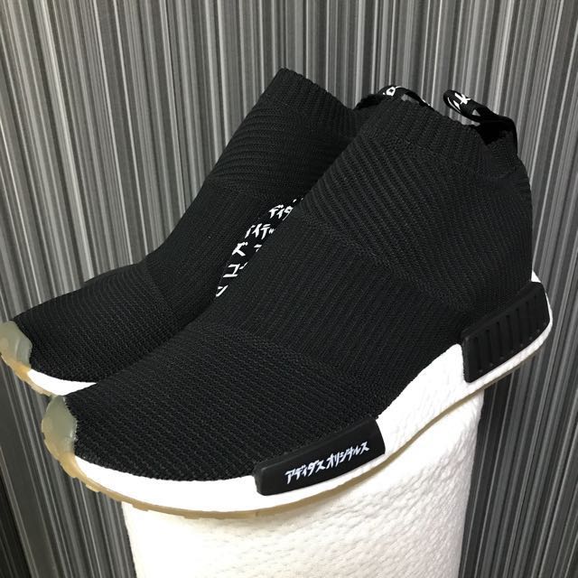adidas nmd sock black