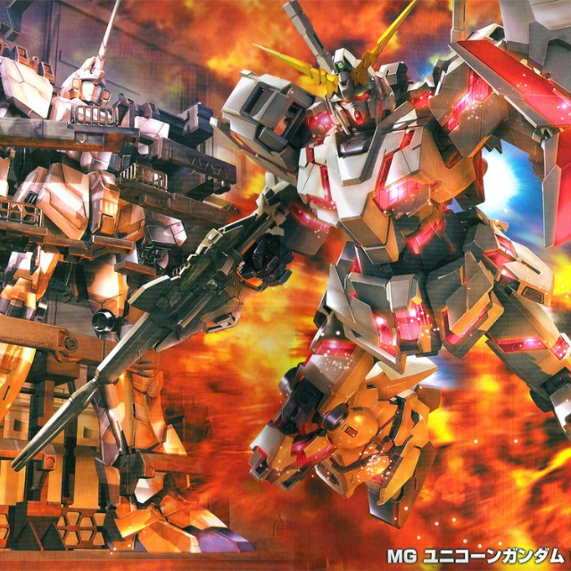 Rx 0 Unicorn Gundam Full Psycho Frame Master Grade Toys Games