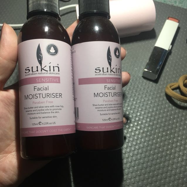 sukin facial moisturizer sensitive
