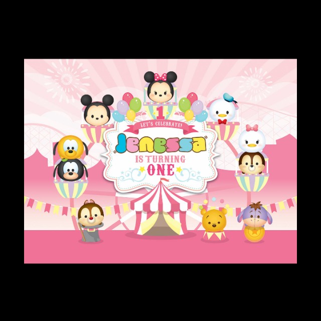 Tsum Tsum 1st Birthday Banner Babies Kids On Carousell