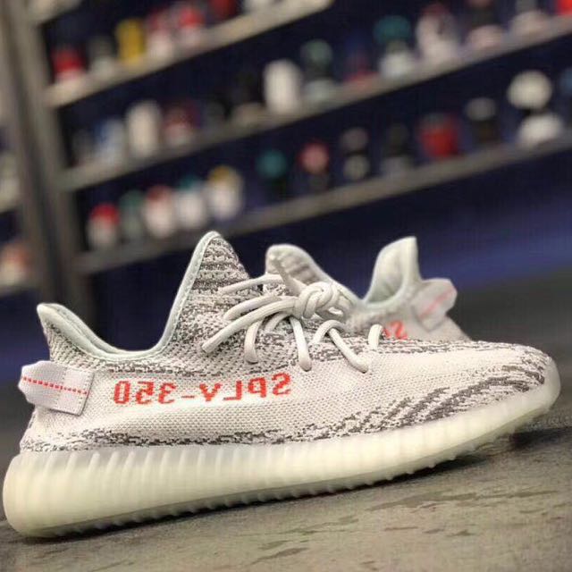 adidas yeezy blue tint