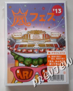 arashi arafes concert dvd