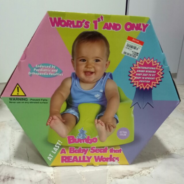 bumbo babysitter