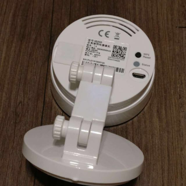Foscam IQ200 IP Cam