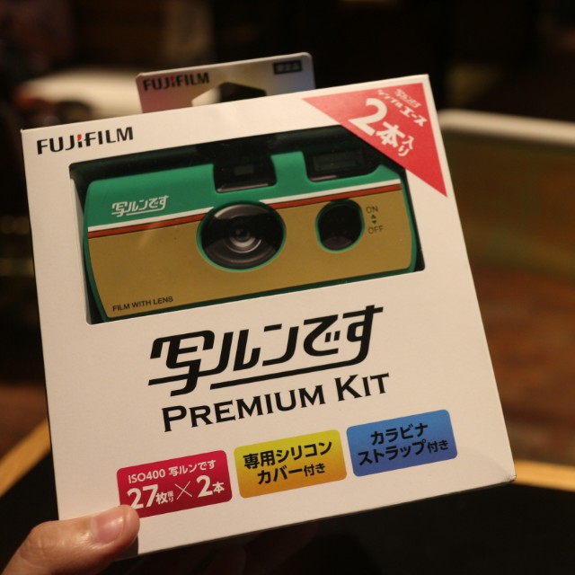 Fuji Premium Kit Disposable Camera Photography On Carousell