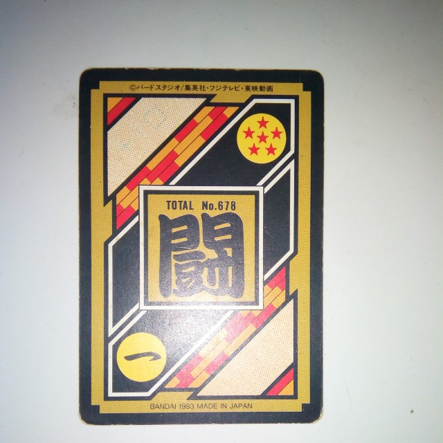 Kartu Dragon Ball Z Toys Collectibles Toys On Carousell