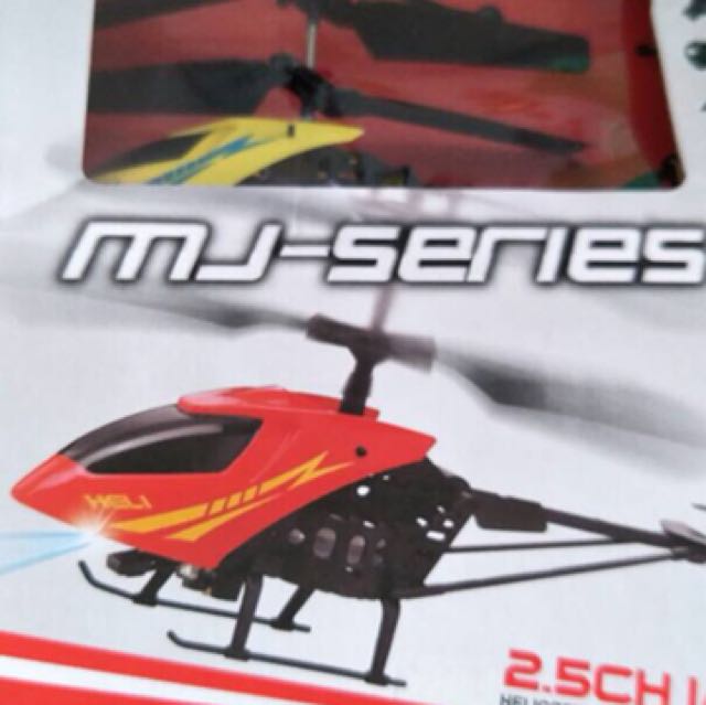 mj series helicopter