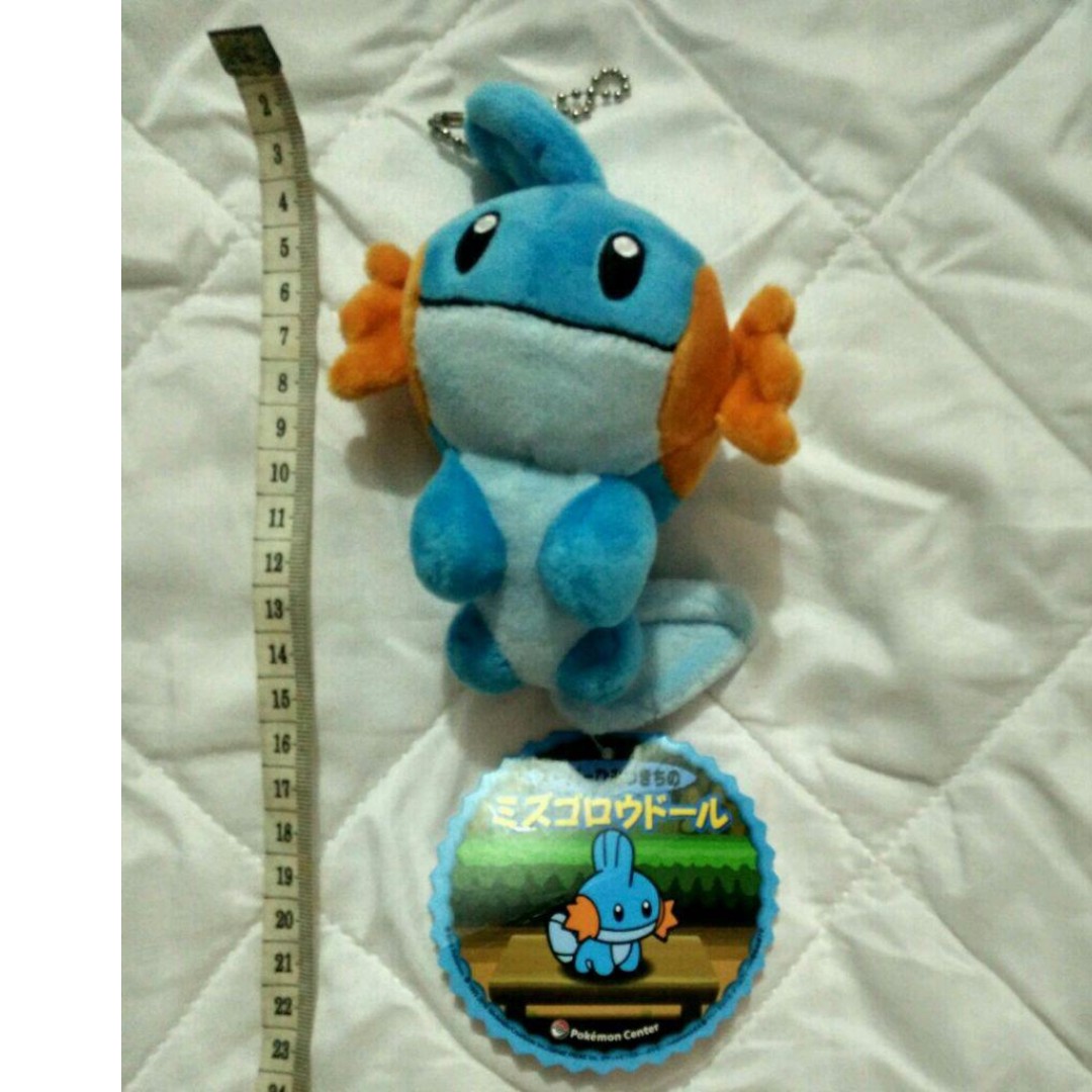 Pokemon Center Plushie 8 inch Mudkip Plush Doll Stuffed Toys child Xmas Gift