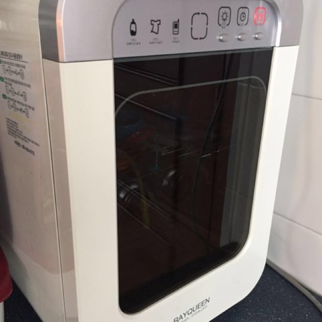 ray queen steriliser