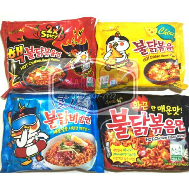 Samyang Spicy Noodles on Carousell