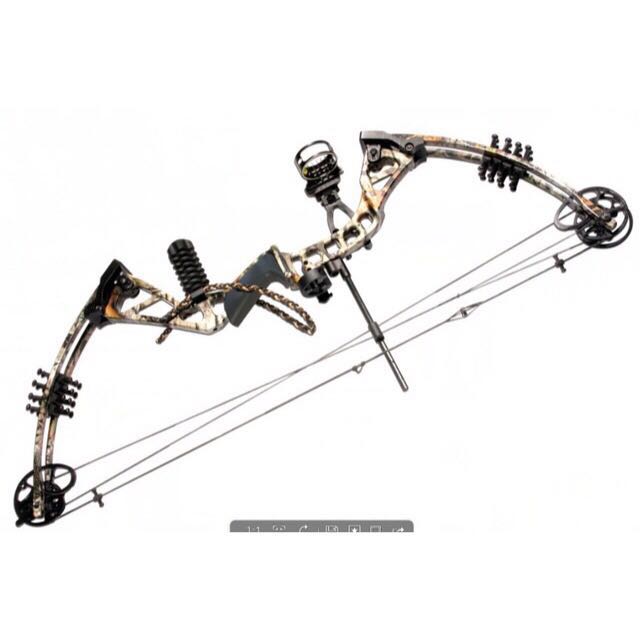 Archery Compound Bow Set, Sports Equipment, Exercise & Fitness, Toning