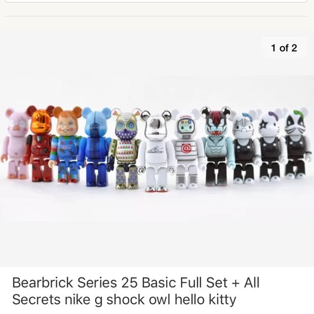 bearbrick series 25