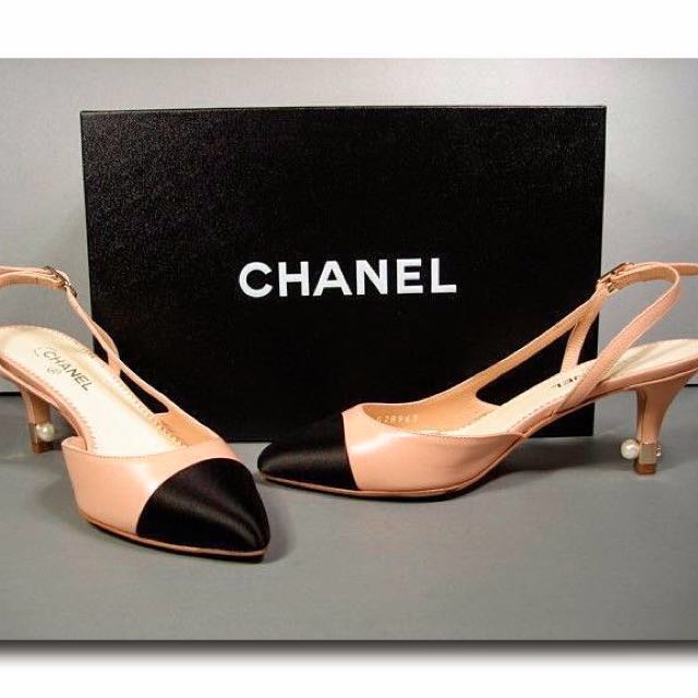 chanel beige slingback