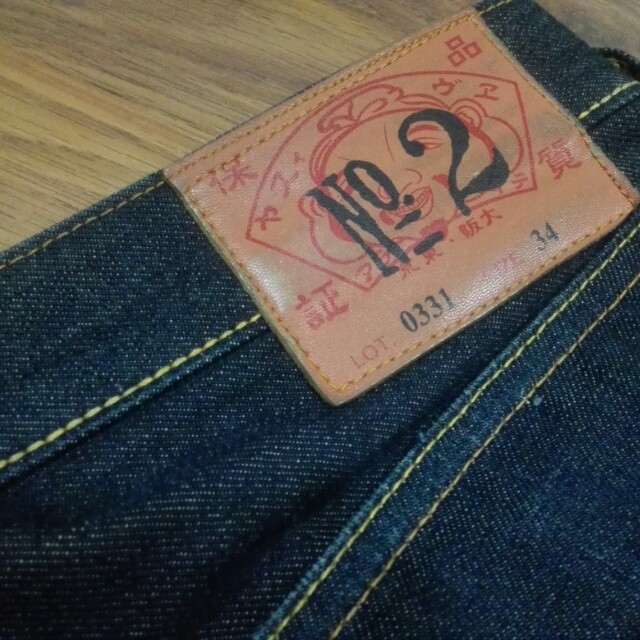 evisu lot 0331