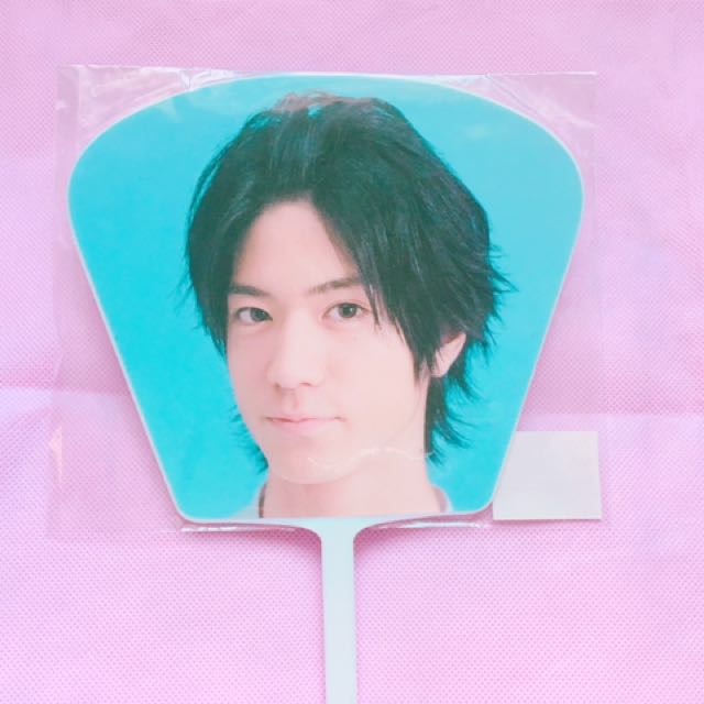 Hey Say Jump 中島裕翔迷你應援扇 日本明星 Carousell