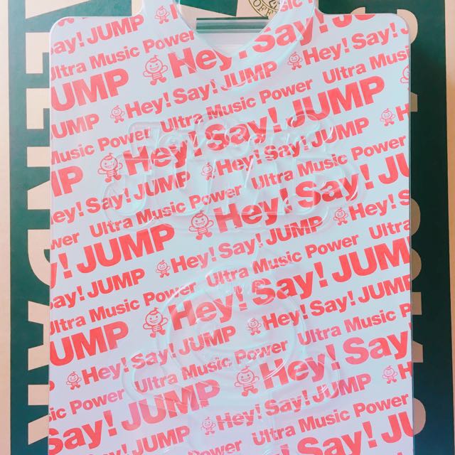 Hey! Say! JUMP「Ultra Music Power」web限定CD, 興趣及遊戲, 收藏品及紀念品, 日本明星- Carousell