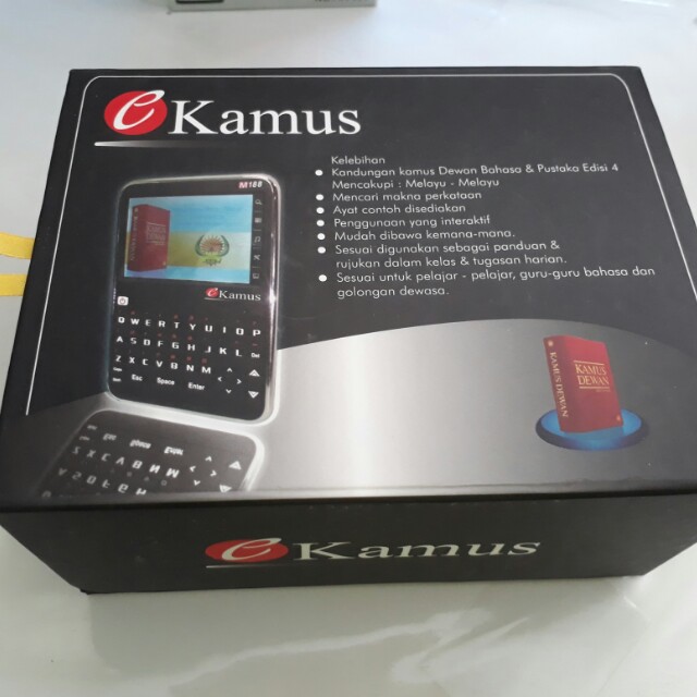 Malay eDictionary eKamus *REDUCED PRICE*, Mobile Phones & Gadgets, EReaders on Carousell