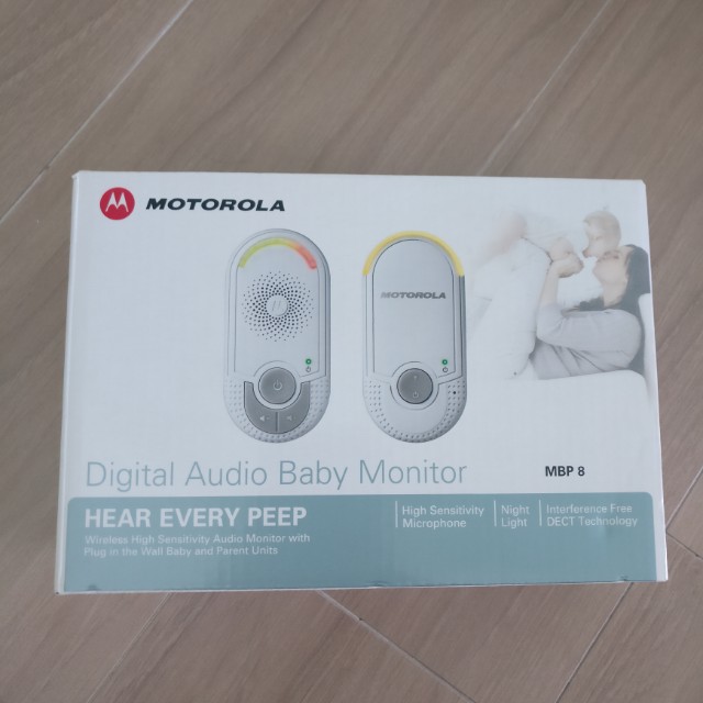 motorola digital audio baby monitor