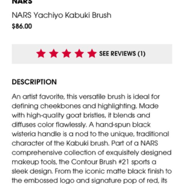 Nars Yachiyo Kabuki Brush, Beauty & Personal Care, Face, Makeup on Carousell