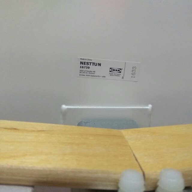 Ikea nesttun 16739 top