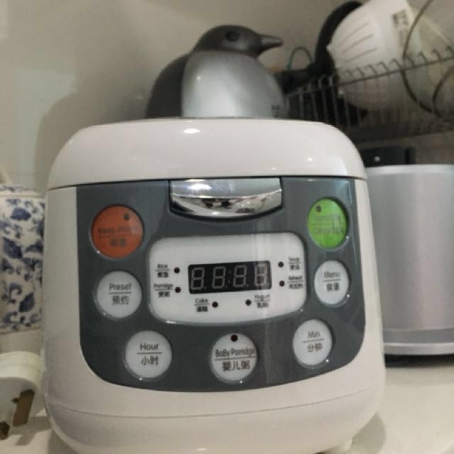 How to use elba digital rice cooker online