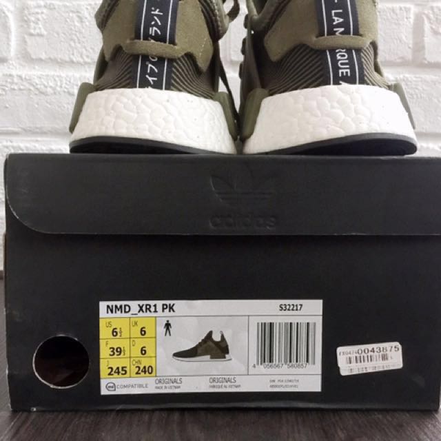adidas nmd xr1 olive green