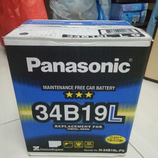 Panasonic car battery, Auto Accessories on Carousell