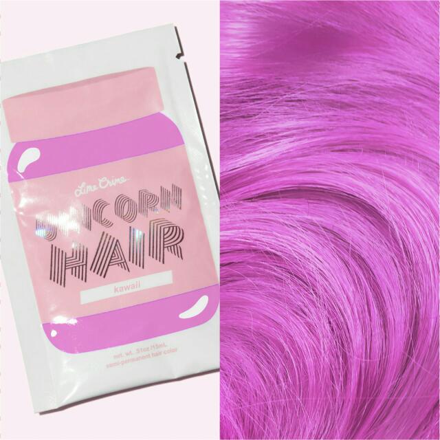 Pre Order Til Oct 23 Lime Crime Unicorn Hair Packet Hair Dye