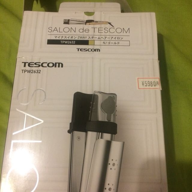 TESCOM ヘアアイロン TPW2626(N) ゴールド - 健康