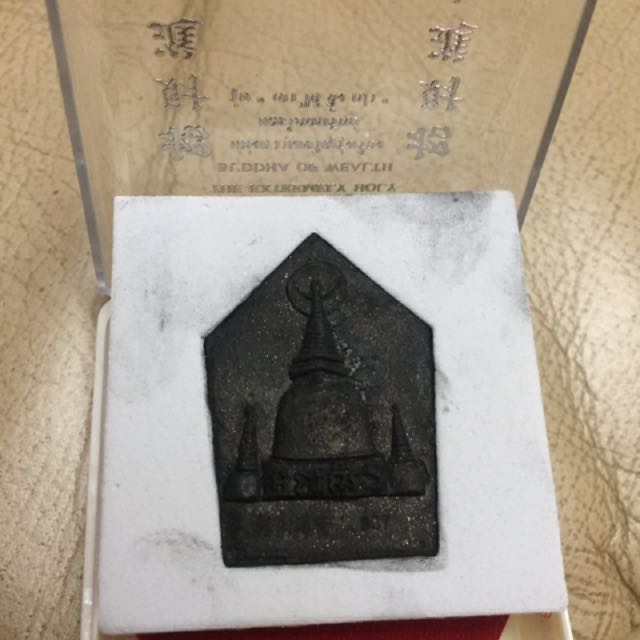 Thai Amulet 1508290023 Ce4b5056 