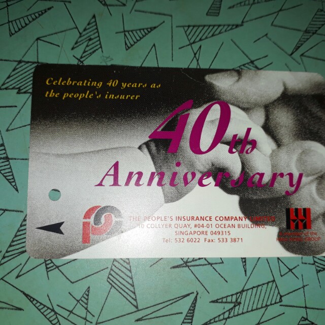 vintage 40th anniversary people's insurance company smrt ticket