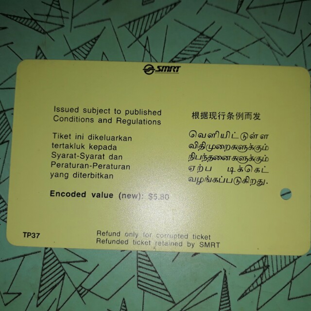 vintage 40th anniversary people's insurance company smrt ticket