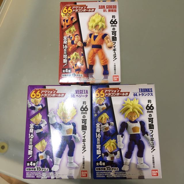 66 Action Dragon Ball Z Set Of 3 Ss Son Gokou Ss Vegeta Ss