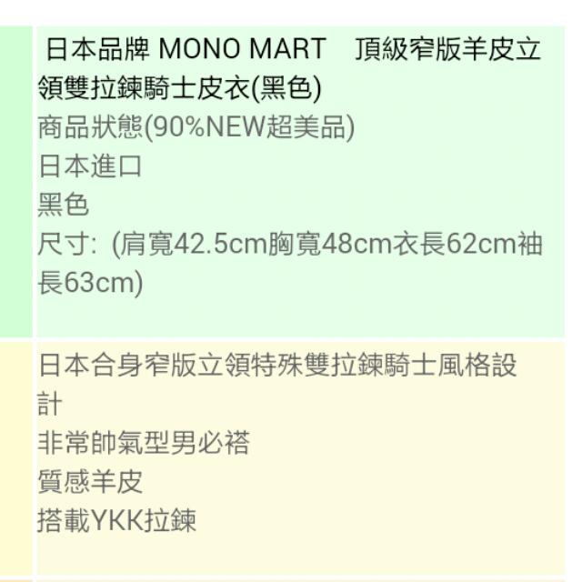 旋轉拍賣 carousell
