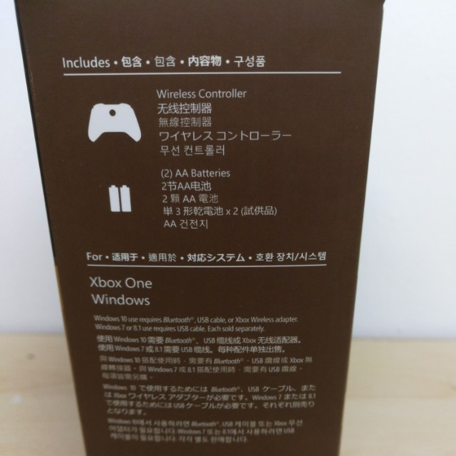 Brand New) XBox One Wireless Controller Minecraft Pig Limited 