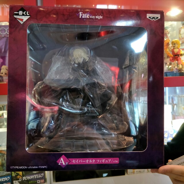 fate stay night heaven's feel saber alter figure