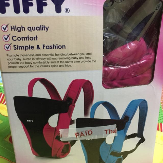 fiffy carrier